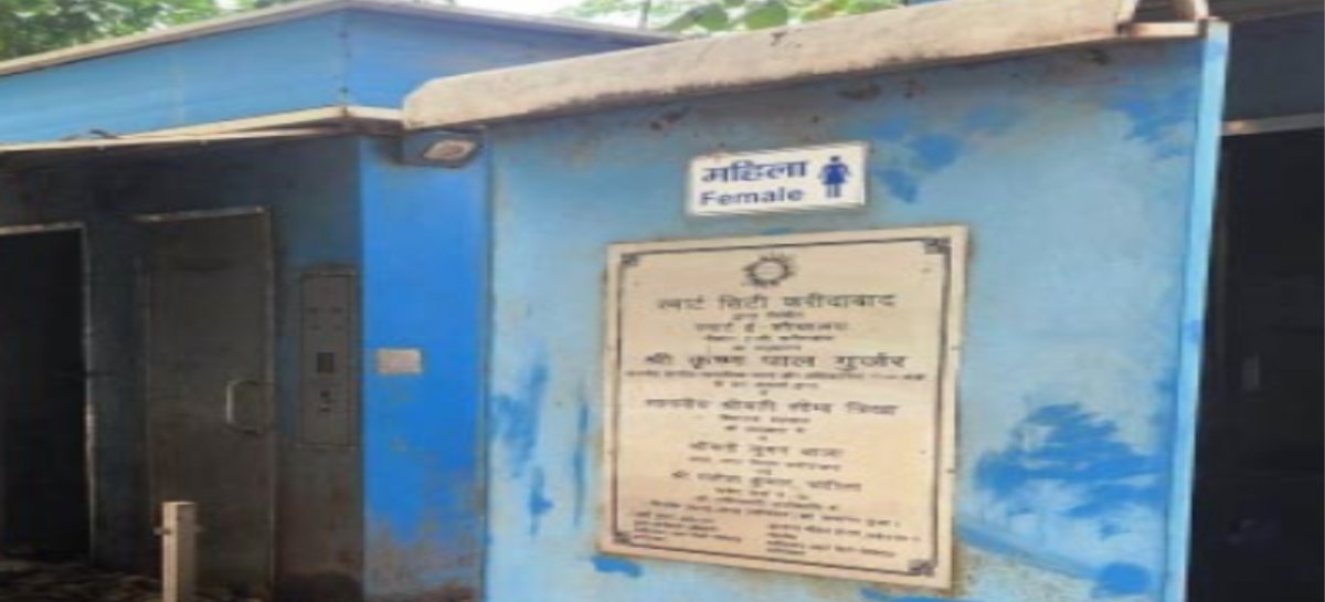 स्मार्ट सिटी का स्मार्ट भ्रष्टाचार