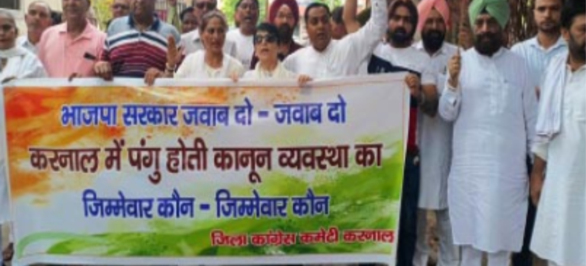 बिगड़ी कानून व्यवस्था के लिए मुख्यमंत्री जिम्मेवार : त्रिलोचन सिंह कांग्रेस के 31 सदस्यीय दल ने एसडीएम करनाल को सौंपा ज्ञापन