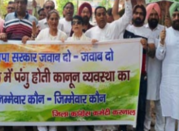 बिगड़ी कानून व्यवस्था के लिए मुख्यमंत्री जिम्मेवार : त्रिलोचन सिंह कांग्रेस के 31 सदस्यीय दल ने एसडीएम करनाल को सौंपा ज्ञापन
