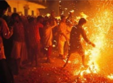 नंगे पांव आग पर चलने की कला