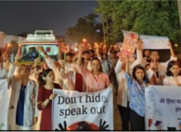 बाँड के नाम पर वेतन से पचास हजार मासिक की कटौती