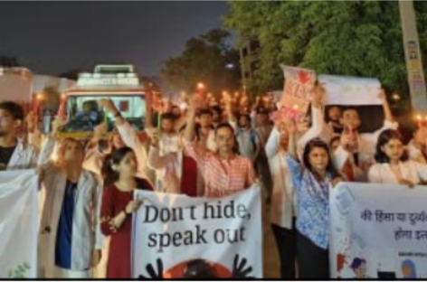 बाँड के नाम पर वेतन से पचास हजार मासिक की कटौती