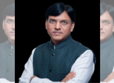 लूट कमाई की खोज में केन्द्रीय श्रममंत्री मांडविया ने ईएसआईसी मेडिकल कॉलेज पर मारा छापा