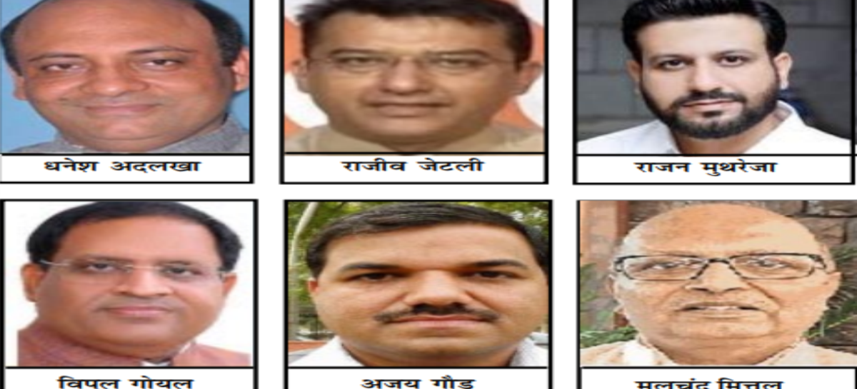 विधानसभा चुनाव : भाजपा विधायकों की राह मुश्किल, पार्टी में ही उभरे अनेक दावेदार