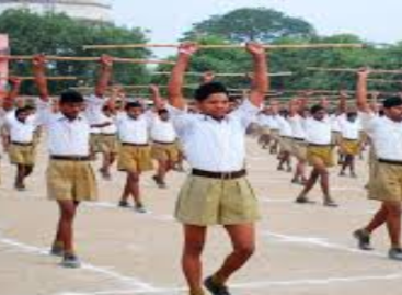 क्या सरकारी कर्मचारियों को आरएसएस का सदस्य बनने की इज़ाज़त मिलनी चाहिए?