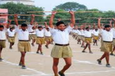 क्या सरकारी कर्मचारियों को आरएसएस का सदस्य बनने की इज़ाज़त मिलनी चाहिए?