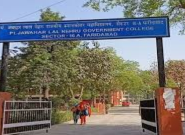 नेहरू कॉलेज की अधूरी बिल्डिंग तो बनवा नहीं सके, सौ करोड़ में नया कॉलेज बनवाएंगे