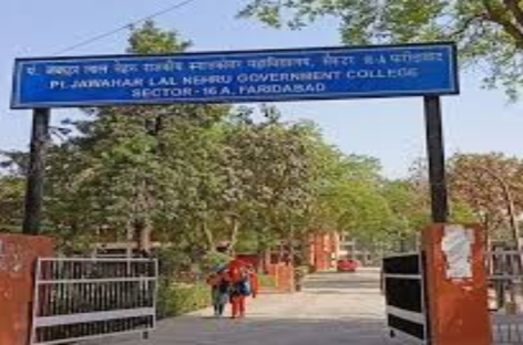 नेहरू कॉलेज की अधूरी बिल्डिंग तो बनवा नहीं सके, सौ करोड़ में नया कॉलेज बनवाएंगे