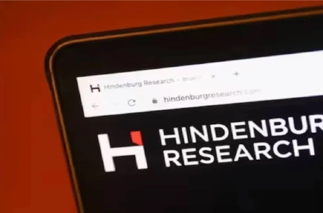 हिंडनबर्ग रिपोर्ट/क्या होती है शॉर्टसेलिंग?