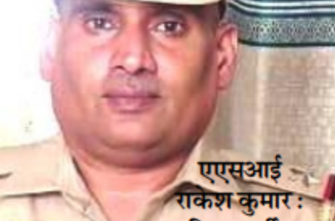 महिला चुनाव ड्यूटी मजिस्ट्रेट को छकाया पुलिस चौकी इंचार्ज ने, चुनाव आयोग मौन