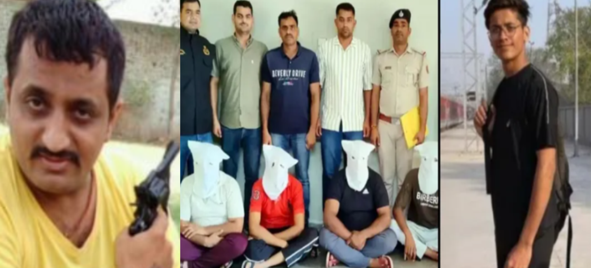खट्टर-सैनी की स्पेशल काउ प्रोटेक्शन फोर्स ने अवैध पिस्टल से की आर्यन की हत्या
