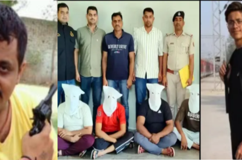 खट्टर-सैनी की स्पेशल काउ प्रोटेक्शन फोर्स ने अवैध पिस्टल से की आर्यन की हत्या