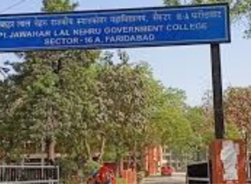 हाजि़री लगा कर भाग जाते हैं नेहरू कॉलेज के प्रोफेसर