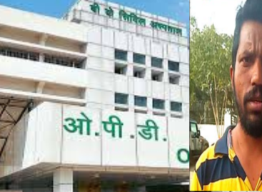 रेफरल रैकेट : चालक-ईएमटी के खिलाफ तो केस दर्ज हो गया, क्लीनचिट् देने वालों पर कब होगी कार्रवाई