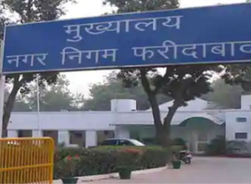 एई को गलत तरह से मिली थी पदोन्नति, ड्राफ्टमैन पर पदावनत किया गया