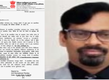 मूर्ख को बुद्धिमान, हरामखोर को कर्मठ व जनविरोधी को जनहितैषी तो नहीं कहा जा सकता