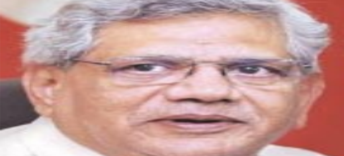 गहरे संकट काल में कॉमरेड येचुरी का जाना
