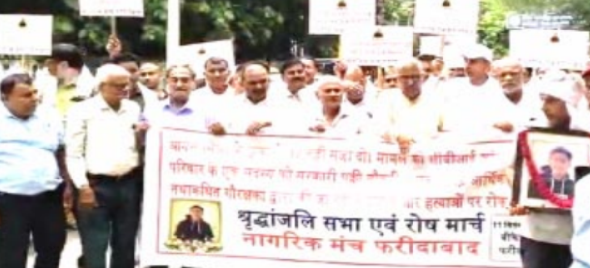 आर्यन हत्याकांड : भाजपा की डबल इंजन सरकारों में नहीं होगी सीबीआई जांच