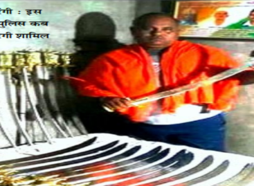 पुलिस कर रही गोरक्षकों की लिस्ट बनाने का पाखंड