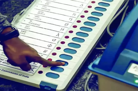 पांच अक्तूबर को वोट डालेंगे, करके सोच विचार