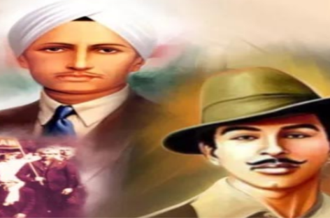 यादों के आइने में भगतसिंह और उनके साथी-यशपाल