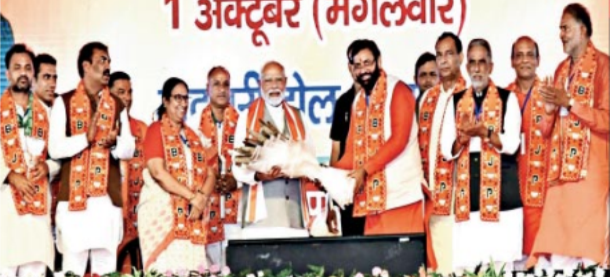 पलवल मेट्रो की हवाई घोषणा कर गये मोदी भी