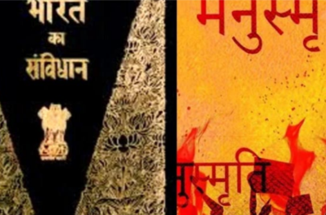 धर्मनिरपेक्षता : पश्चिमी या आधुनिक?