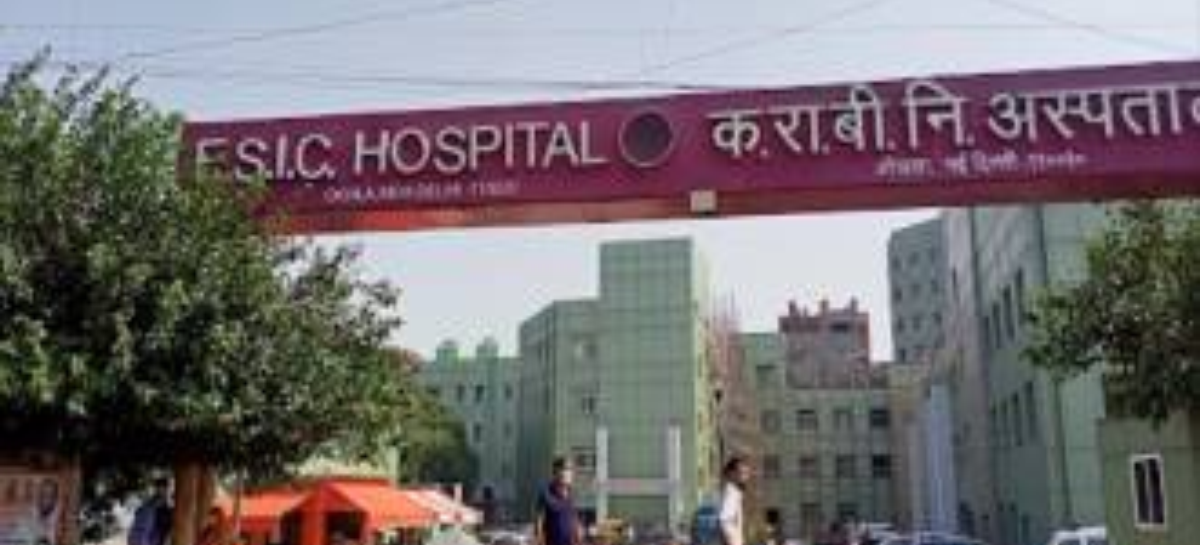 ईएसआईसी के 10 नए मेडिकल कॉलेजों  में 2025 से दाखिला शुरू होगा