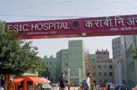 ईएसआईसी के 10 नए मेडिकल कॉलेजों  में 2025 से दाखिला शुरू होगा