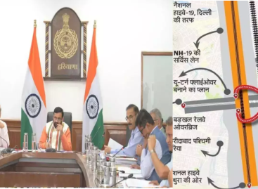 फरीदबाद ईस्ट-वेस्ट कनेक्टिविटी का पाखंड फिर से शुरू पुराने प्रोजेक्ट पूरे नहीं हुए, नए का राग अलापा जा रहा