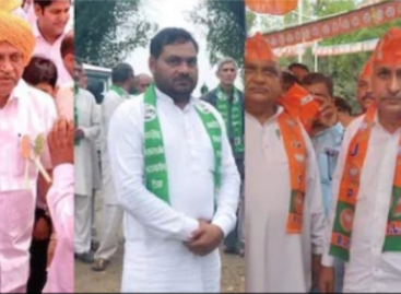 त्रिकोणीय मुकाबले में कांग्रेस प्रत्याशियों का बोलबाला
