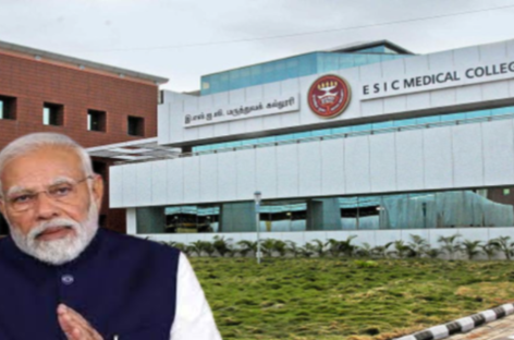 दस नए मेडिकल कॉलेजों की घोषणा