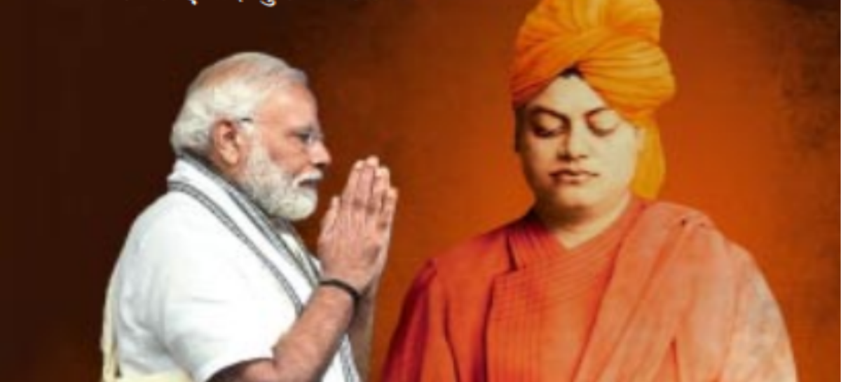 बहेलिए सुनाने लगे अहिंसा के भजन