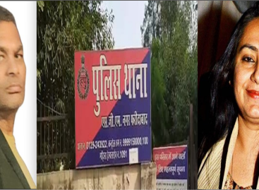 158 करोड़ के टेंडर में फर्जीवाड़ा करने वाले सत्ता के लाडलों की जांच ठंडे बस्ते में गई