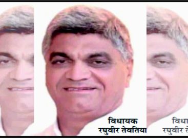 पृथला के विधायक रघुबीरा ने फिरोजपुर-अगवानपुर वासियों का दिल जीत लिया