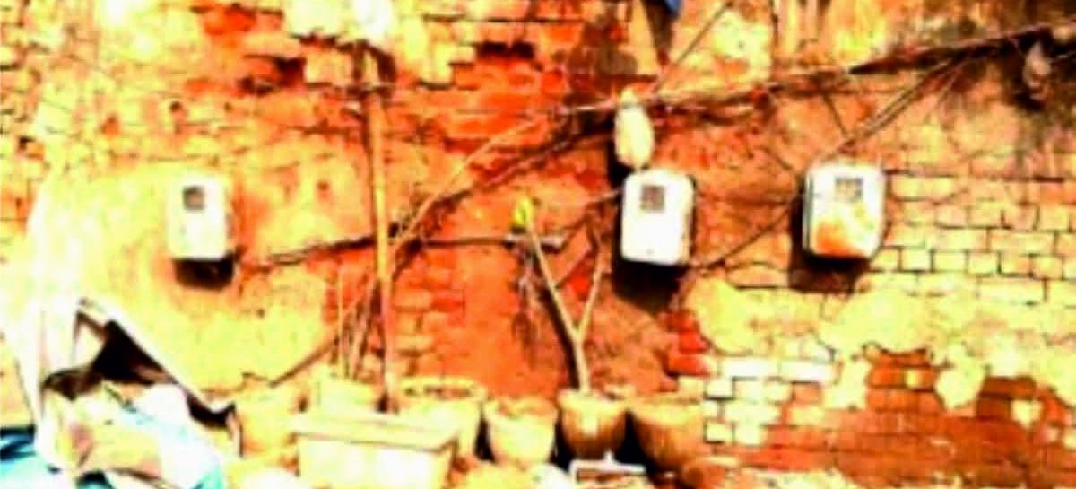 बिजली विभाग का करिश्मा