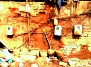 बिजली विभाग का करिश्मा