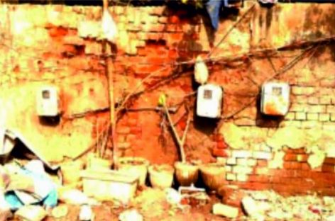बिजली विभाग का करिश्मा