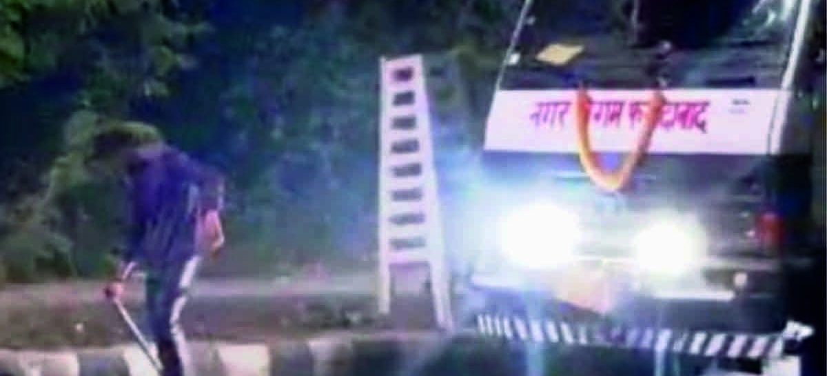 नगर निगम के फर्जी डिग्री वाले क्या कम थे जो एफएमडीए वालों ने तीन गुना कर दी लूट