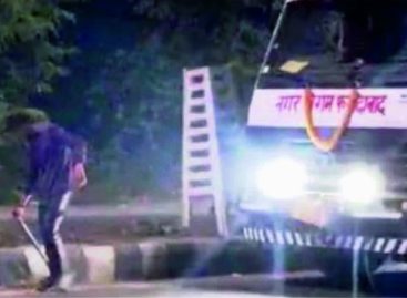 नगर निगम के फर्जी डिग्री वाले क्या कम थे जो एफएमडीए वालों ने तीन गुना कर दी लूट
