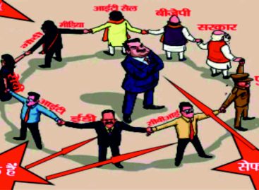 एक ही सेफ : अथ श्री गौतम अडानी कथा!!