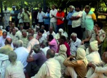 ईकोग्रीन कंपनी की गलतियों का खामियाजा ग्रामीणों पर थोपने की तैयारी