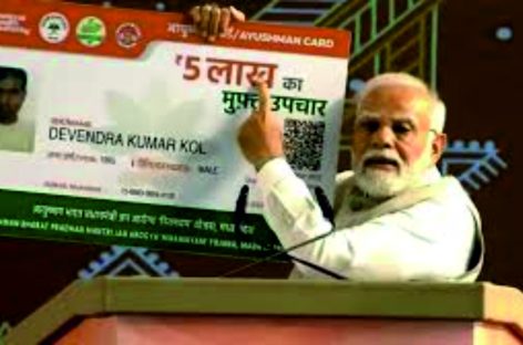 मोदी सरकार का ‘आयुष्मान’ बना मौत व लूट-कमाई का धंधा