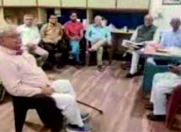 जॉइंट ट्रेड यूनियन काउंसिल फरीदाबाद का जिला मुख्यालय पर प्रदर्शन 26 नवंबर को