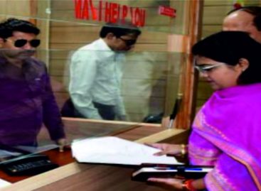 नगर निगम में समय पर नहीं आते कर्मचारी, तीन को नोटिस जारी