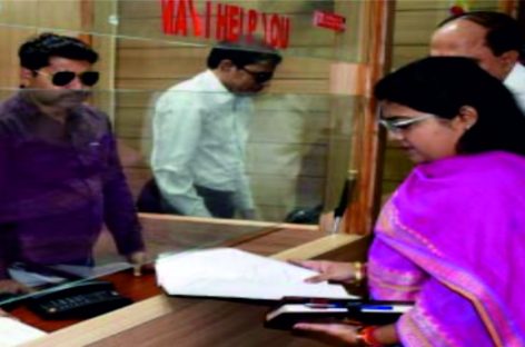 नगर निगम में समय पर नहीं आते कर्मचारी, तीन को नोटिस जारी