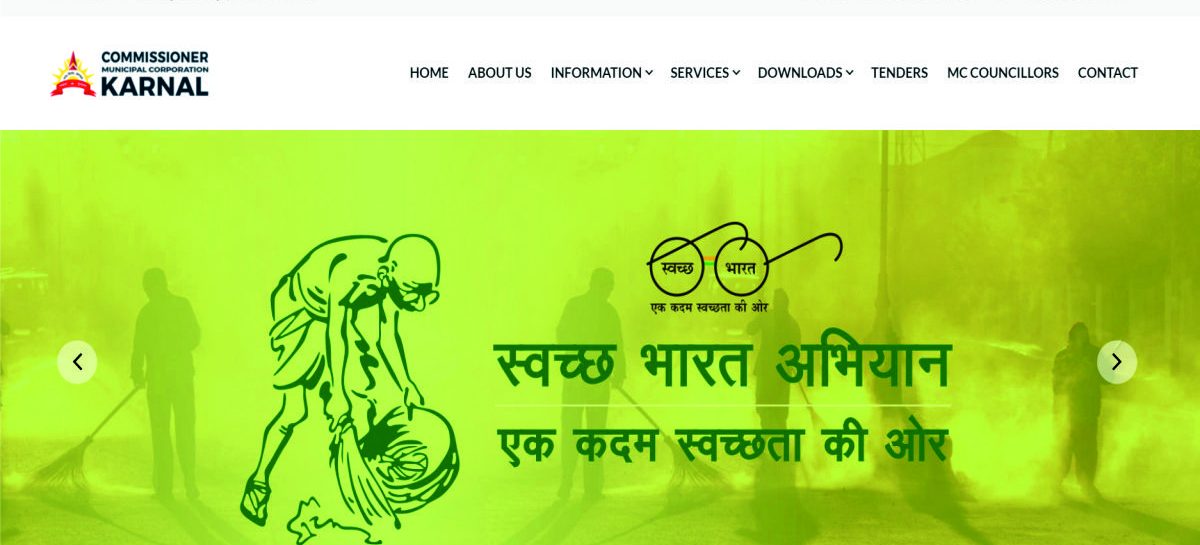 आबादी देह, लाल डोरा की सम्पत्तियों की त्रुटि पर दस दिसंबर तक दर्ज कराएं आपत्ति