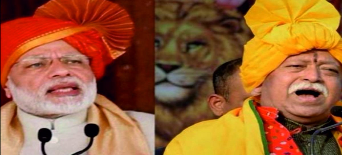 बंटेंगे तो कटेंगे के बाद, एक हैं तो सेफ हैं का जुमला