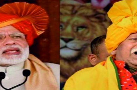 बंटेंगे तो कटेंगे के बाद, एक हैं तो सेफ हैं का जुमला