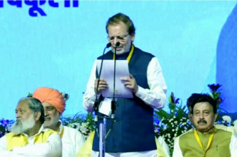 अदलखा ज्य़ादा शर्मिंदा न हों, उससे भी बड़ा महारती अरविंद मौजूद है सैनी कैबिनेट में